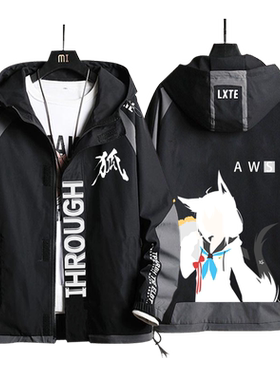 虚拟主播白上吹雪hololive衣服