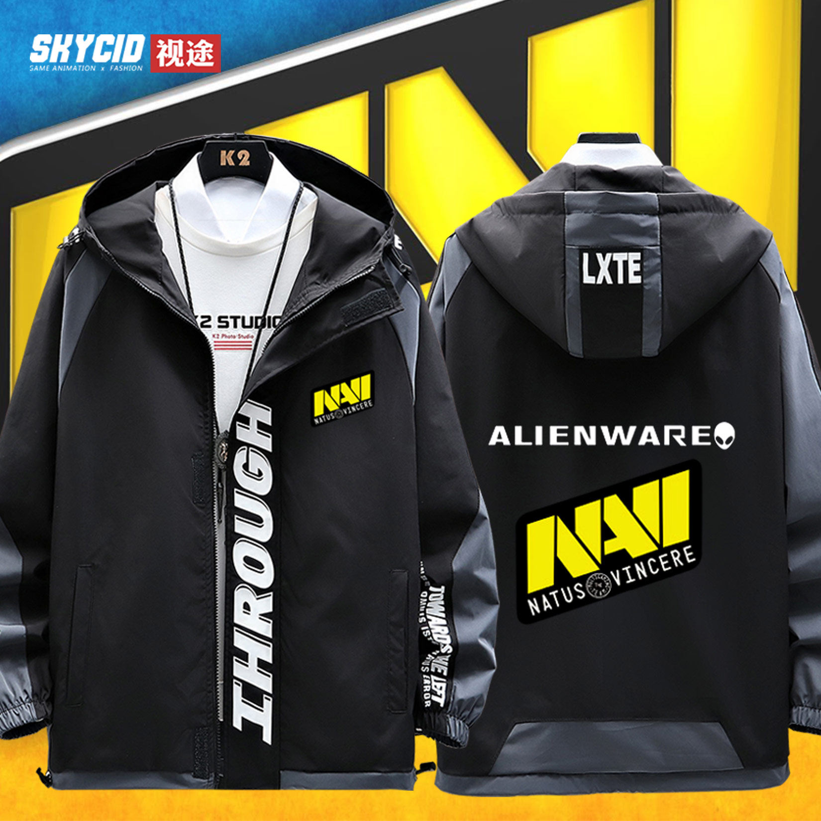 NAVI反恐精英游戏夹克