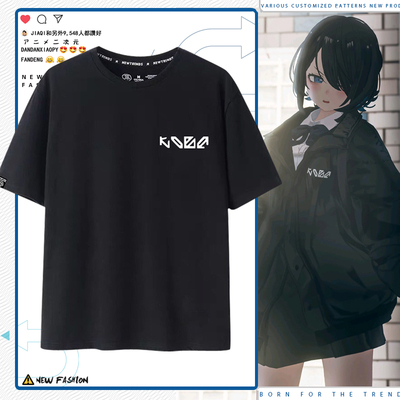 VRChat游戏街狐周边短袖T恤