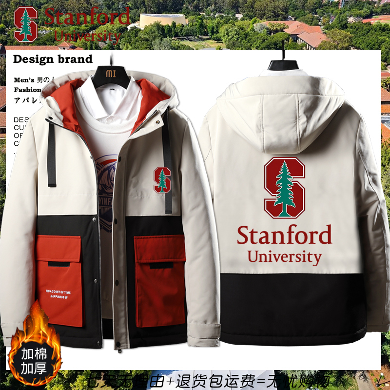 青少年加棉加厚冬季棉衣外套男