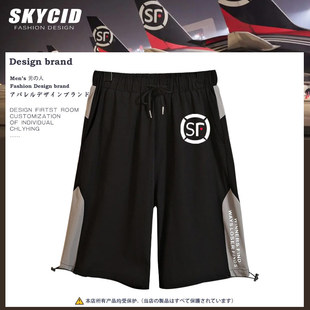 顺丰同城快递员工作服轻薄透气夏季休闲宽松裤子男百搭短裤jl