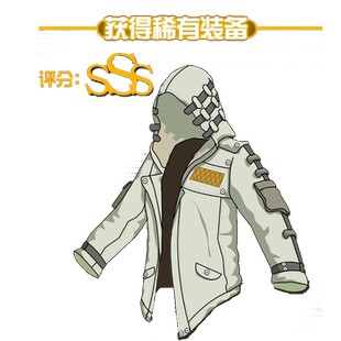 绝地求生卫衣衣服男女套装战场风衣加厚外套斗鱼网鱼夹克pubg