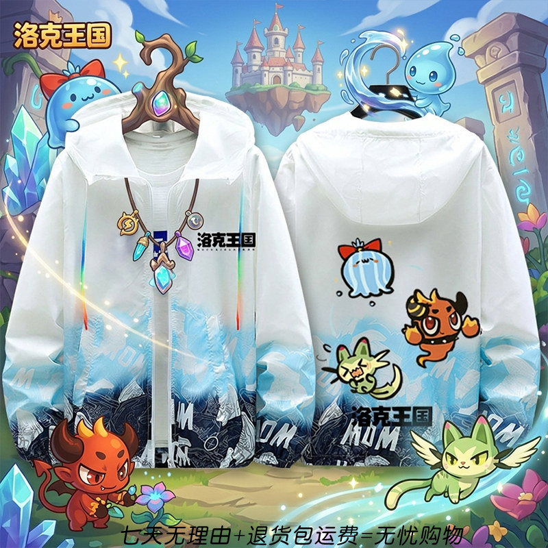 洛克王国世界火花喵喵水防晒服图片