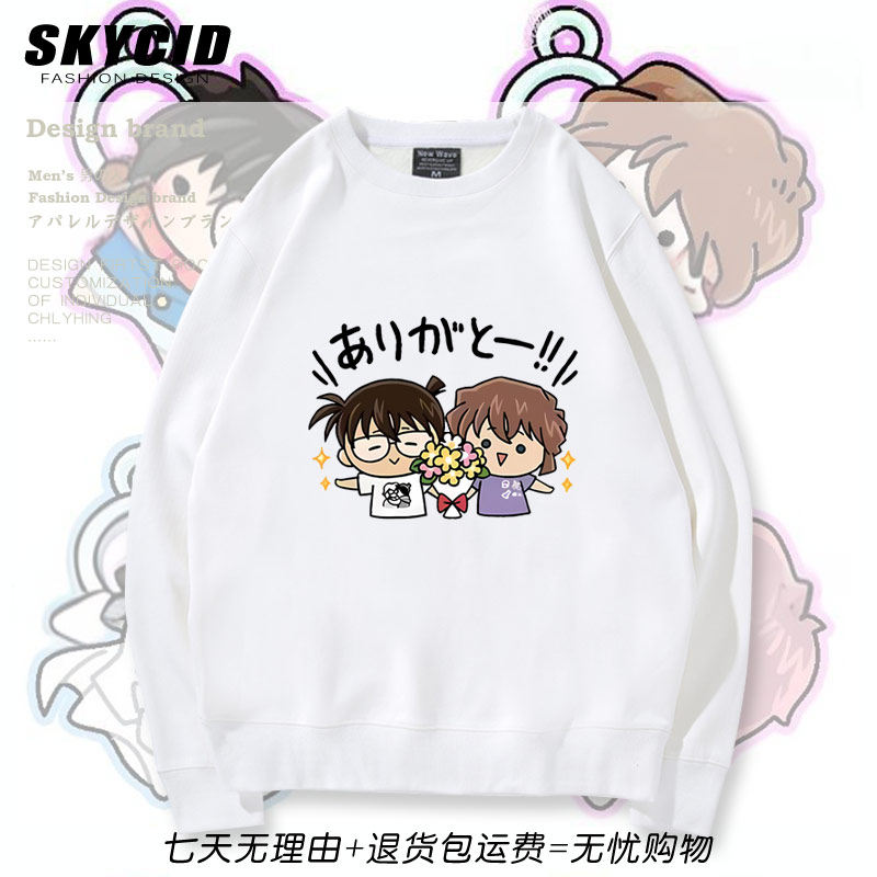 ��ɫ1 110cm ����̽���ϻ�ԭ���ֵ����±����Ȥζ�ܱ���Ůͬ������Բ������dt