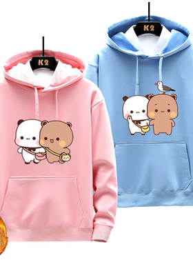 一二布布熊猫情侣装春秋冬卫衣服新款潮流男女情侣百搭外套ne