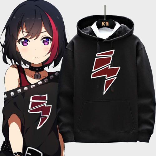 Afterglow乐队BanGDream!美竹兰