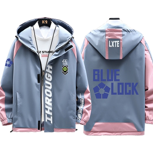 蓝色监狱动漫周边衣服洁世一蜂乐回BLUELOCK蓝锁联名夹克男外套jl