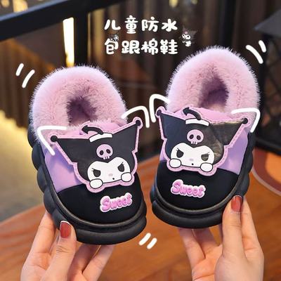 儿童防水包跟棉拖鞋冬季可爱女童