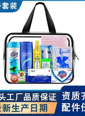 防暑降温慰问品亮舒清凉