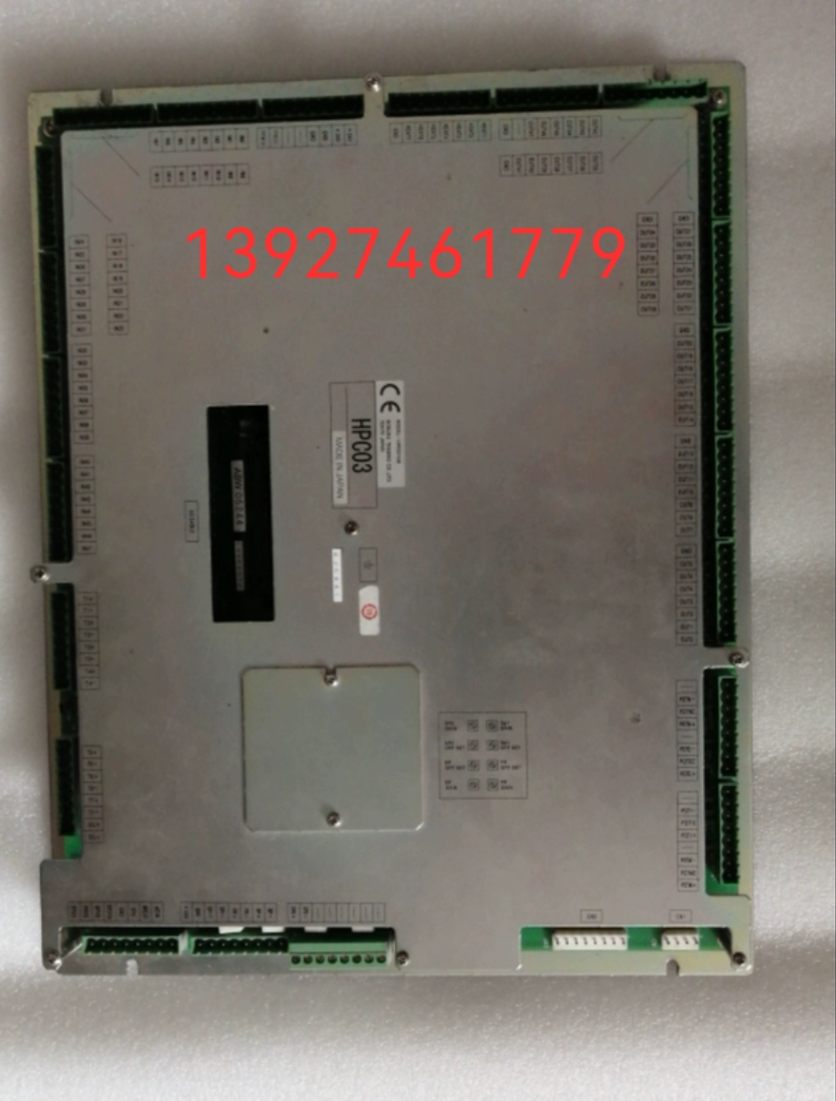 震雄注塑机电脑主机hpc03 注塑机控制器注塑机电脑板