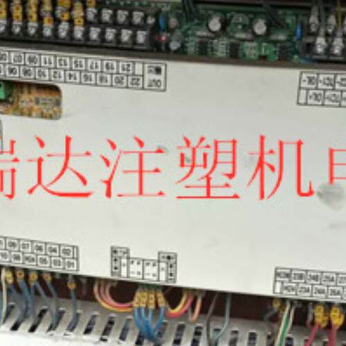 弘讯A62注塑机电脑主机板