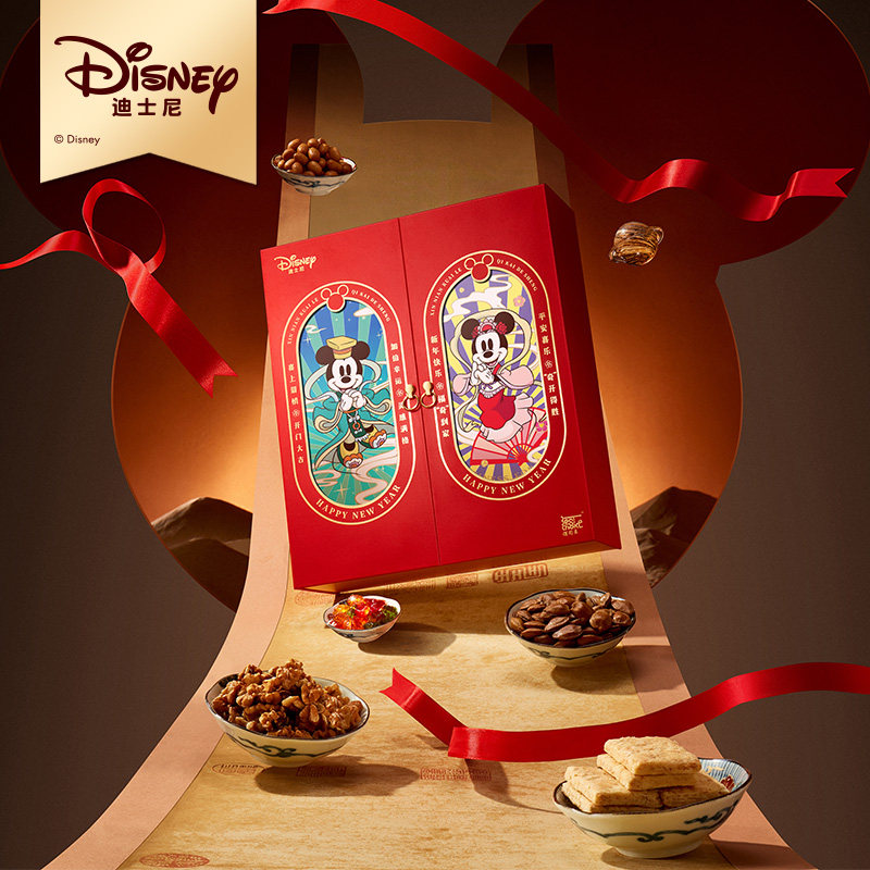 迪士尼 糕点饼干坚果炒货糖果年货礼盒过年礼品 奇开得胜礼盒860g,零食/坚果/特产,糕点礼盒/伴手礼,淘宝优惠券,粉丝福利购,淘宝优惠卷