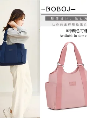手提牛津布单肩手提挎包防水大容量简约通勤软包收纳零钱女包包