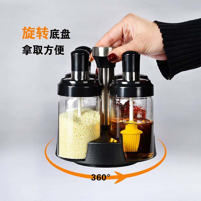 厨房玻璃调料盒旋转调味瓶组合套装家用调料罐勺盖一体调味罐