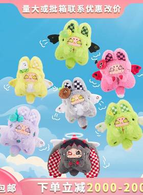 毛绒娃娃软糖信使惊喜盲盒书桌装饰玩偶学生生日礼物少儿玩具