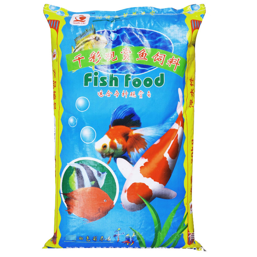锦鲤鱼饲料鱼食鱼粮鱼饲料40斤金鱼观赏鱼散装颗粒鱼饵小粒中粒