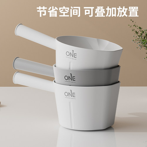 家用厨房水瓢加厚塑料水勺洗澡舀水勺漂流舀子水瓢成人洗头水勺子