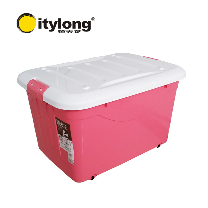 Jubilee Dragon Finishing Box Deposit box Storage box Plastic household Outsize Clothing Storage tank Toys storage boxin the Storage consolidation , Home Storage appliances , Storage box , Storage box  category - from Buy2taobao.com to provide professional Taobao agent buy service
