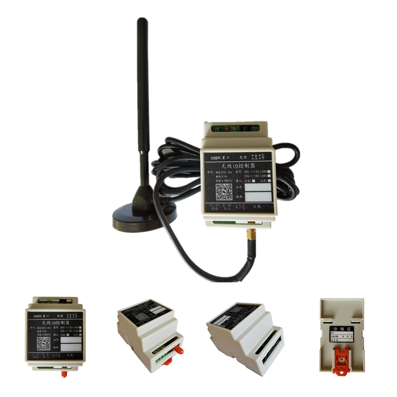 스위치 원격 제어 PLC 무선 IO 양방향 피드백 산업용 무선 획득 전송 릴레이 입력 및 출력 원격 무선 트랜시버 모듈 솔레노이드 밸브 알람 라이트 워터 타워 펌프 제어