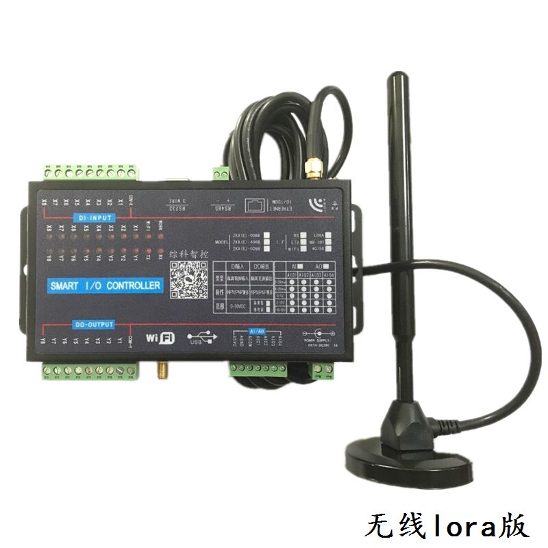 WIRELESS IO MODULE WIRELESS WATER LEVEL LIQUID LEVEL WATER PUMP REMOTE CONTROL 4-20MA ACQUISITION TRANSMITTER PRESSURE SENSOR VOLTAGE CURRENT ANALOG TO DIGITAL WIRELESS TRANSMISSION MODULE