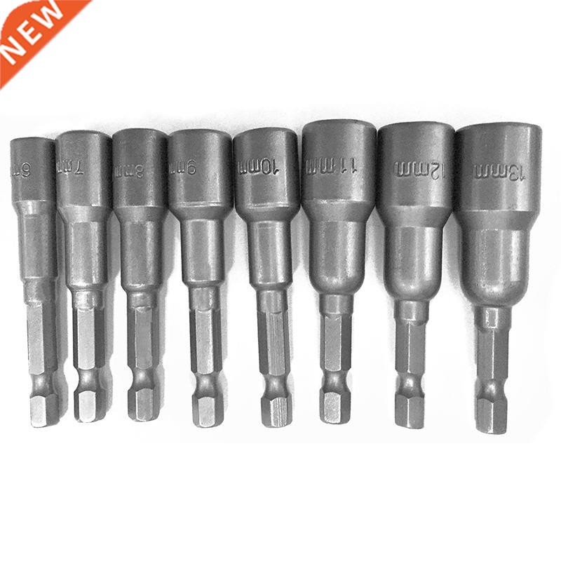 8pcs 1/4 inch Hex Magnetic Nut Driver Socket Set Metric Impa