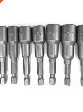 8pcs 1/4 inch Hex Magnetic Nut Driver Socket Set Metric Impa