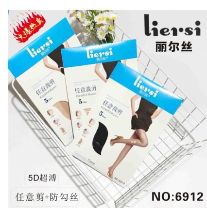 丽尔丝6912超溥5D天鹅绒防勾丝任意剪黑丝夏季连裤袜光腿神器