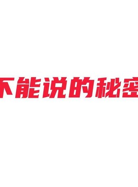 【思婕专享LY】白色长绒棉液氨免烫工艺衬衫 28288