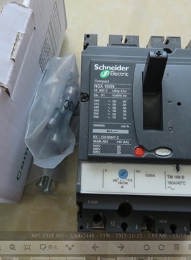施耐德断路器LV430840 NSX160N，NSX250N