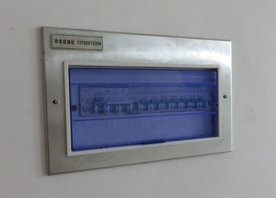 中山市家庭新房室内高档水电安装