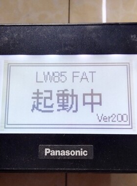 松下GT01/GT11 AIGT02030B1 AIGT0030H1 AIGT0230H1 AIGT2030B