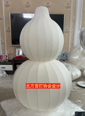 新中式渐变色可定制超大巨型户外灯笼婚礼创意东方美学古风打卡墙