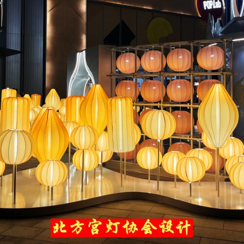 新中式地插定制灯笼渐变布艺吊灯户外天幕婚礼创意古风灯笼打卡墙