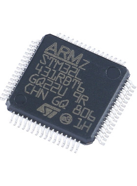 原装正品M32L431RBT6 LQFP-64 ARM Cortex-M4 32位微控制器-MCU
