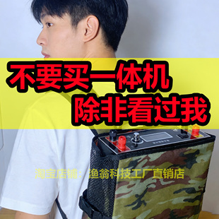 2026新款48V锂电池一体机全套大功率12V逆变220V大容量户外蓄电瓶