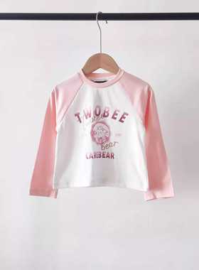 24新款小熊女童可爱舒适纯棉圆领百搭粉色袖子插肩T恤TTLA243851A