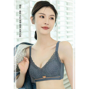 小胸显大左家娇女文胸无痕无钢圈加厚款馒头杯亲肤棉A杯内衣2221