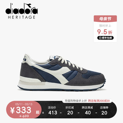 迪亚多纳跑步鞋男女慢跑Diadora