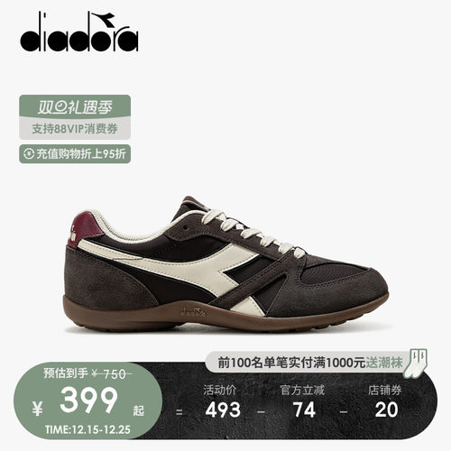 diadora迪亚多纳女薄底休闲鞋