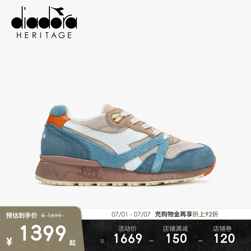 diadora迪亚多纳男女低帮休闲鞋