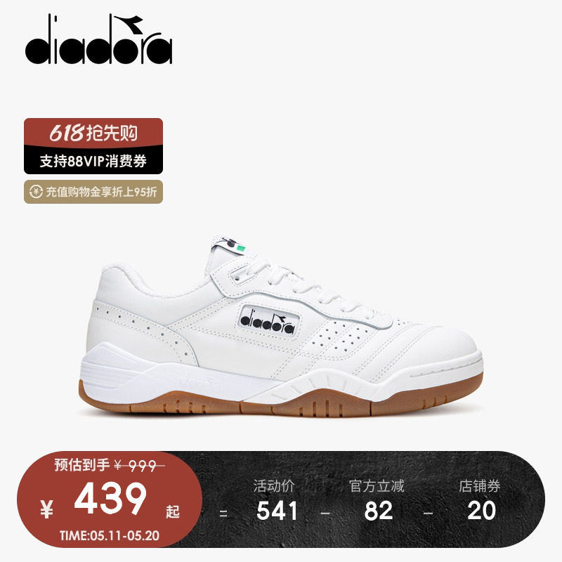 diadora迪亚多纳男女复古运动休闲网球鞋经典板鞋Action trainer