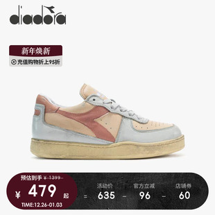 diadora迪亚多纳男女鞋 清仓 复古做旧时尚 休闲鞋 basket 断码
