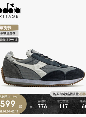 diadora迪亚多纳男女鞋欧产运动脏蜡石洗复古做旧慢跑鞋 EQUIPE