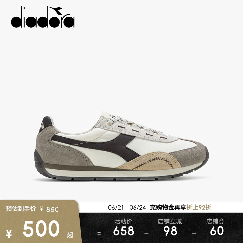 【百亿补贴】diadora迪亚多纳男女夏季运动休闲鞋慢跑鞋EQUIPTION