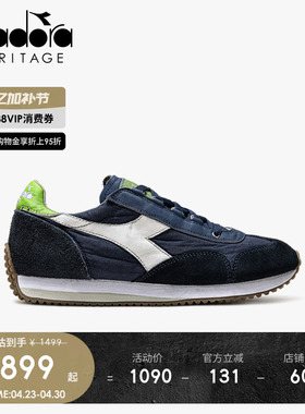 diadora迪亚多纳男子高端进口复古做旧低帮运动休闲慢跑鞋EQUIPE
