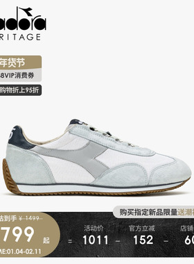 diadora迪亚多纳男女鞋轻量欧产石洗做旧休闲鞋运动慢跑鞋EQUIPE