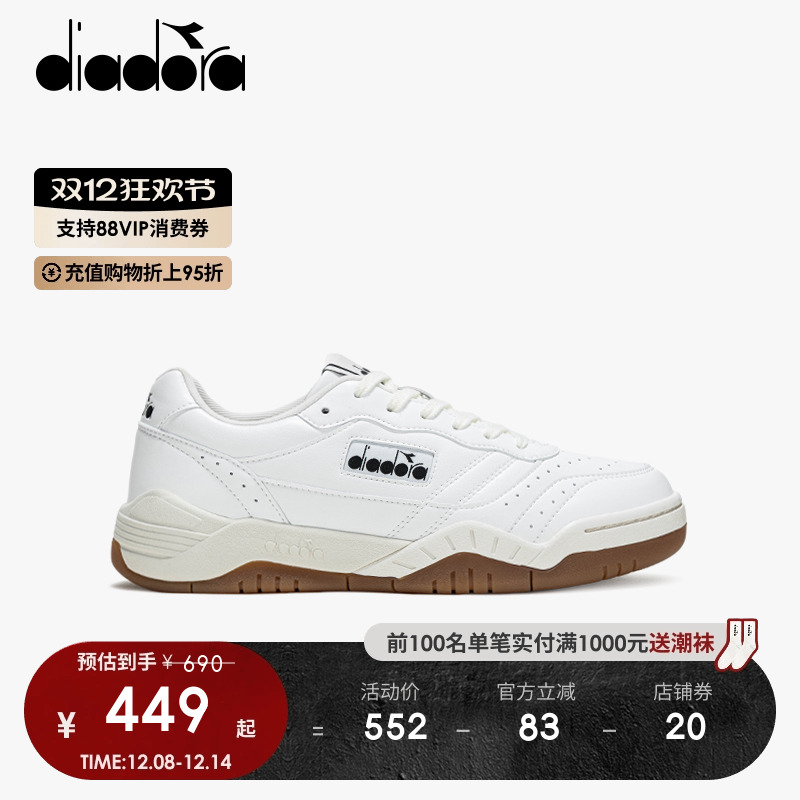 diadora板鞋男女系带80年代网球