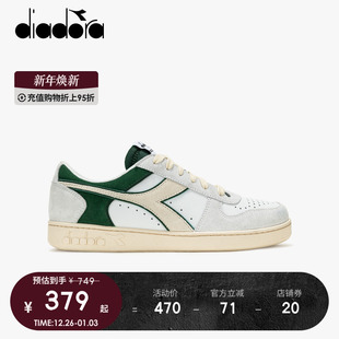 magic 运动低帮休闲板鞋 basket 女情侣小白鞋 diadora迪亚多纳男鞋
