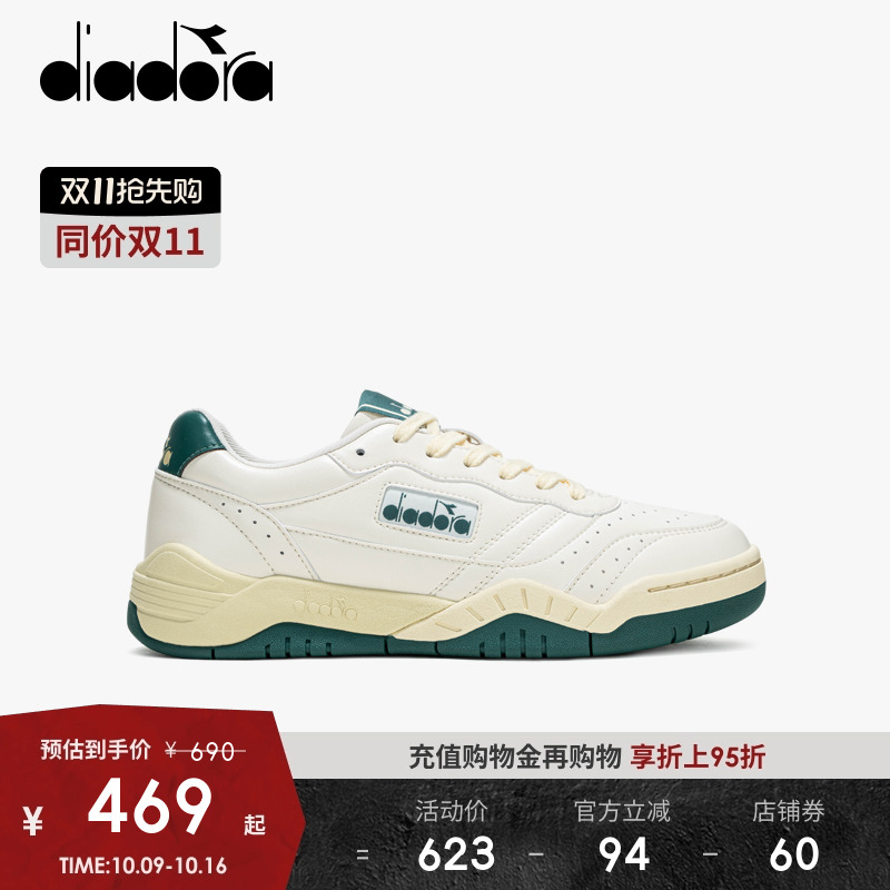diadora板鞋男女系带80年代网球