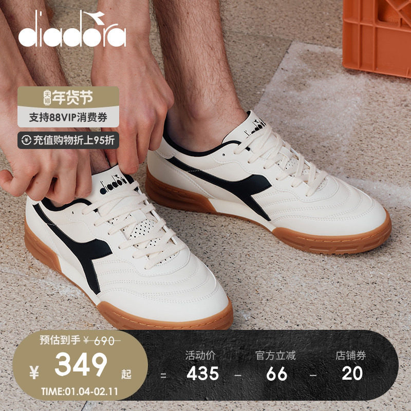 diadora迪亚多纳秋冬男女复古低帮运动休闲鞋经典板鞋LOYAL,运动鞋new,板鞋,淘宝优惠券,粉丝福利购,淘宝优惠卷